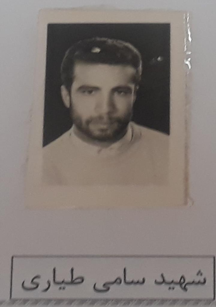 فاقد تصویر